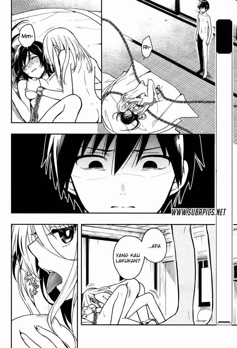 Halaman 3 — Kono Shima ni wa Midara de Jaaku na Mono ga Sumu Chapter 25