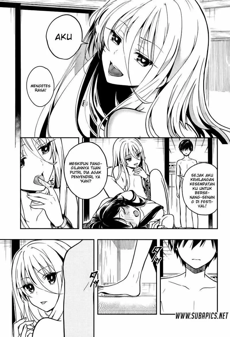 Halaman 4 — Kono Shima ni wa Midara de Jaaku na Mono ga Sumu Chapter 25