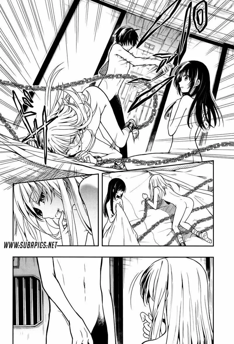 Halaman 5 — Kono Shima ni wa Midara de Jaaku na Mono ga Sumu Chapter 25
