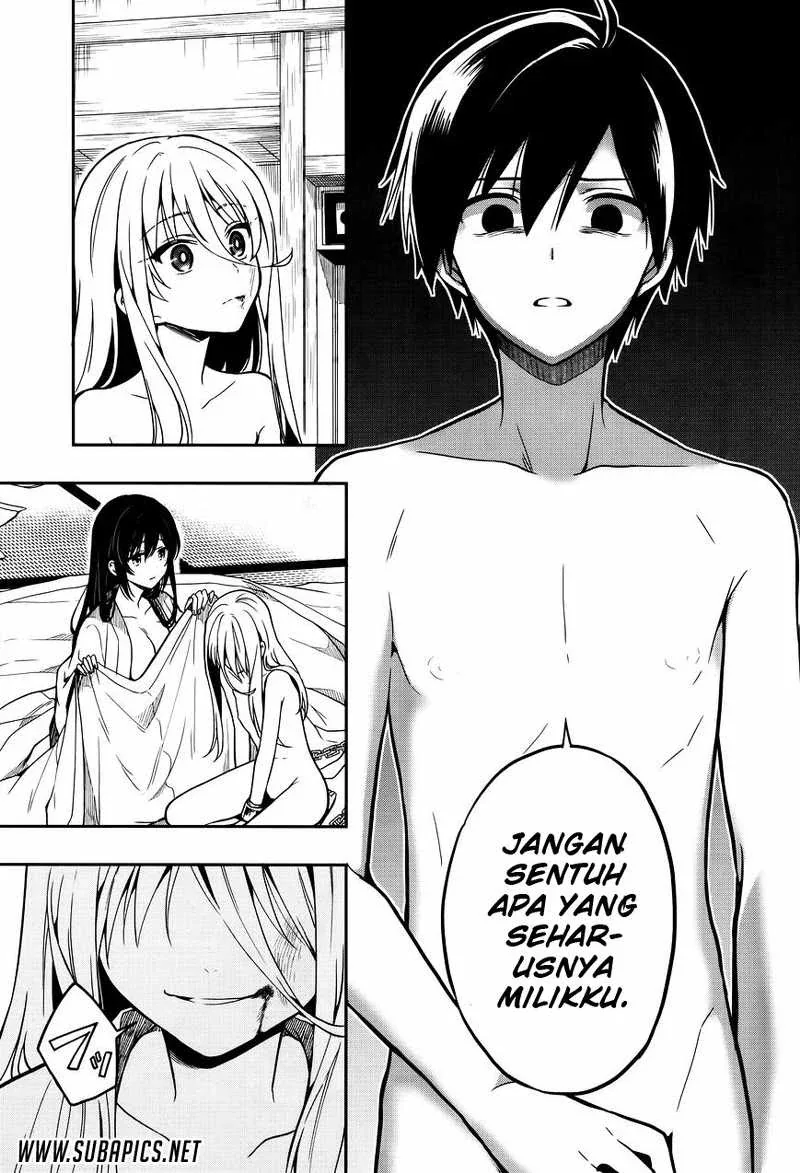Halaman 6 — Kono Shima ni wa Midara de Jaaku na Mono ga Sumu Chapter 25