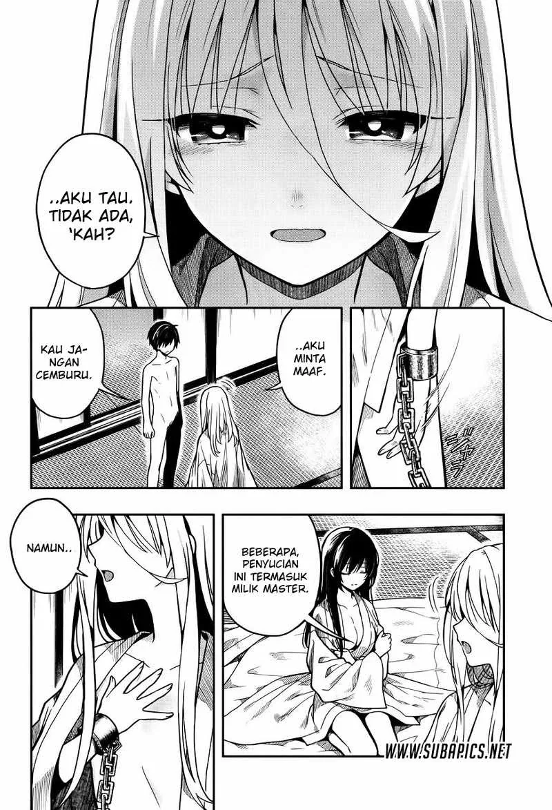 Halaman 11 — Kono Shima ni wa Midara de Jaaku na Mono ga Sumu Chapter 25