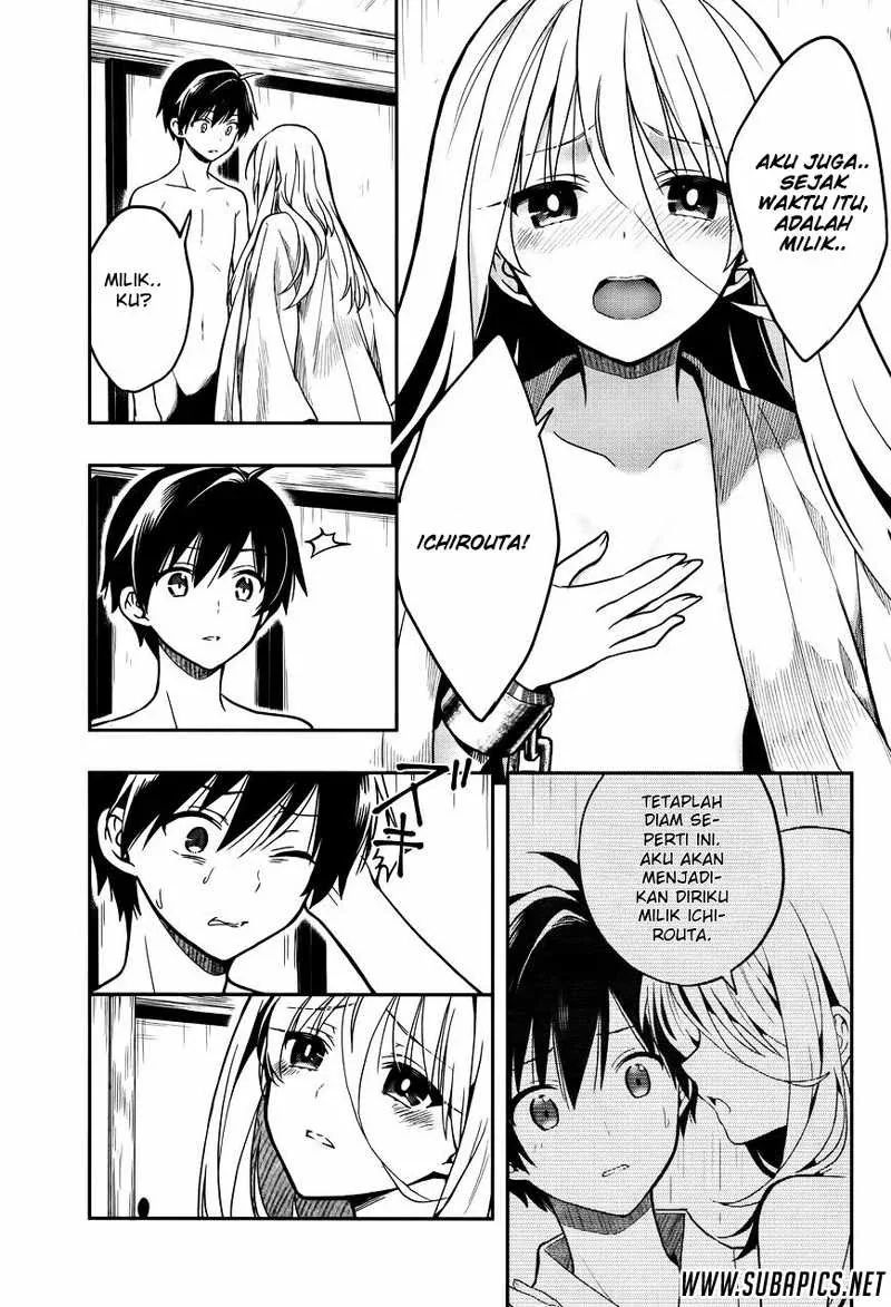 Halaman 12 — Kono Shima ni wa Midara de Jaaku na Mono ga Sumu Chapter 25