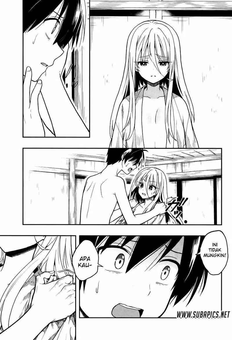 Halaman 14 — Kono Shima ni wa Midara de Jaaku na Mono ga Sumu Chapter 25