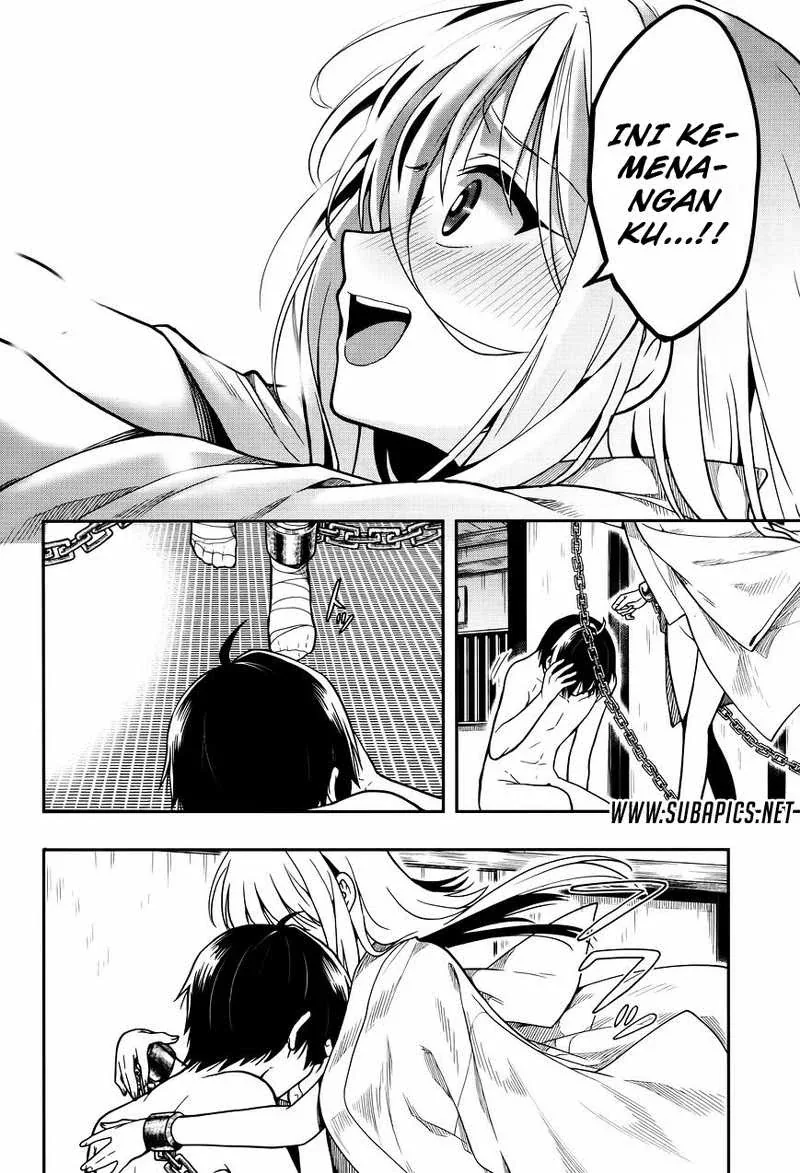 Halaman 19 — Kono Shima ni wa Midara de Jaaku na Mono ga Sumu Chapter 25