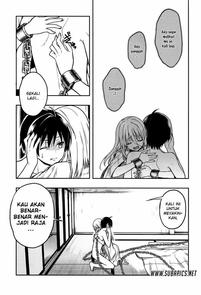 Halaman 20 — Kono Shima ni wa Midara de Jaaku na Mono ga Sumu Chapter 25