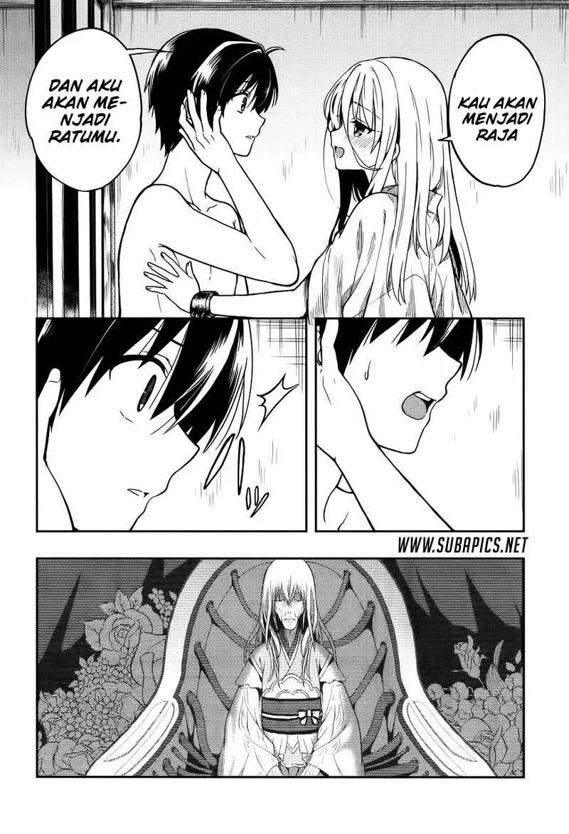 Halaman 21 — Kono Shima ni wa Midara de Jaaku na Mono ga Sumu Chapter 25