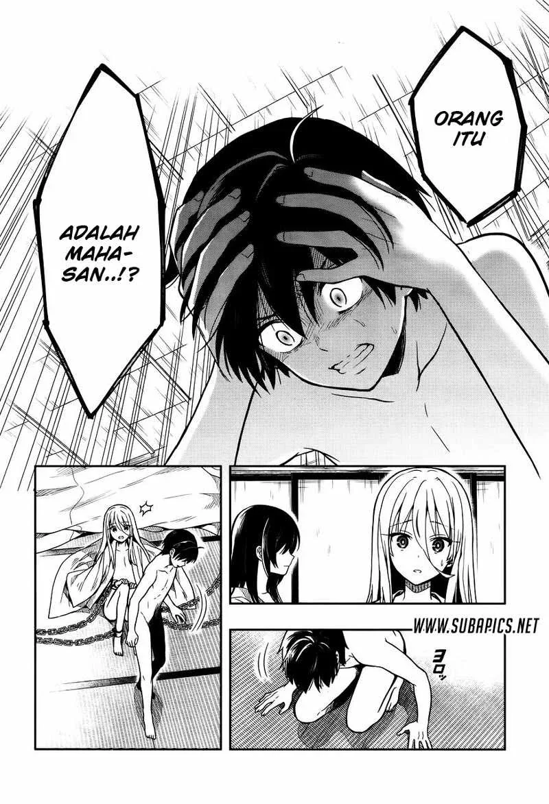 Halaman 23 — Kono Shima ni wa Midara de Jaaku na Mono ga Sumu Chapter 25