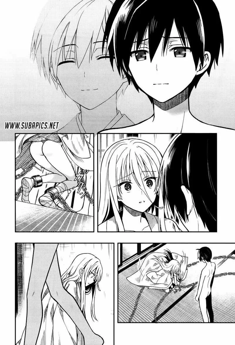 Halaman 25 — Kono Shima ni wa Midara de Jaaku na Mono ga Sumu Chapter 25