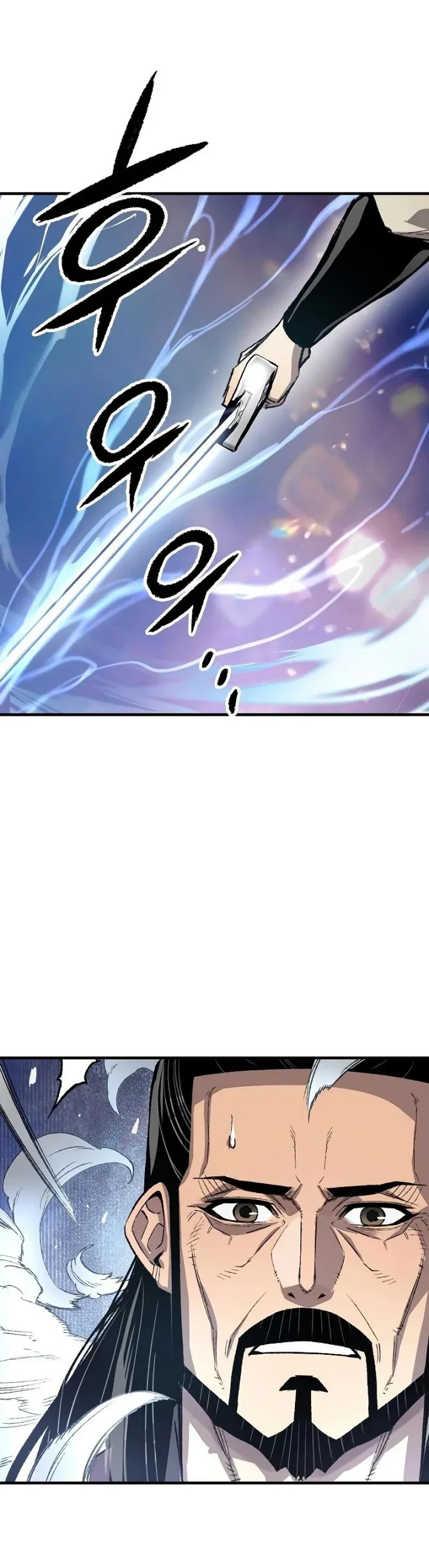 Halaman 45 — Reincarnated Murim Lord Chapter 117