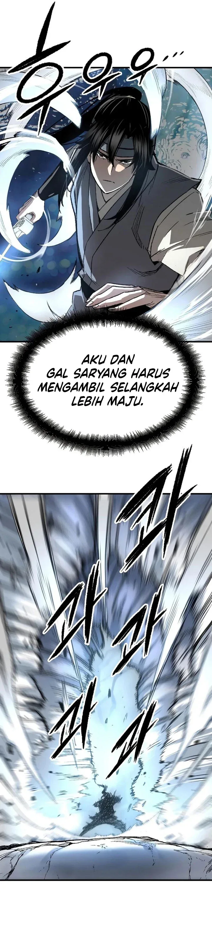 Halaman 46 — Reincarnated Murim Lord Chapter 117