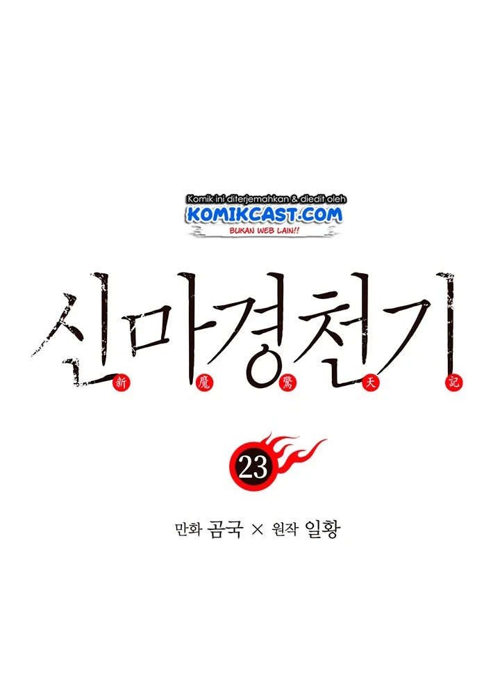 Halaman 10 — Heavenly Demon Reborn! Chapter 23