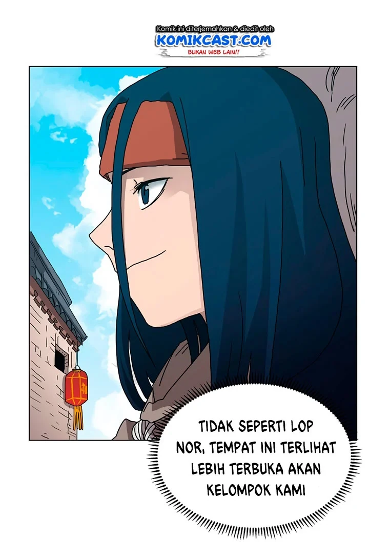 Halaman 14 — Heavenly Demon Reborn! Chapter 23