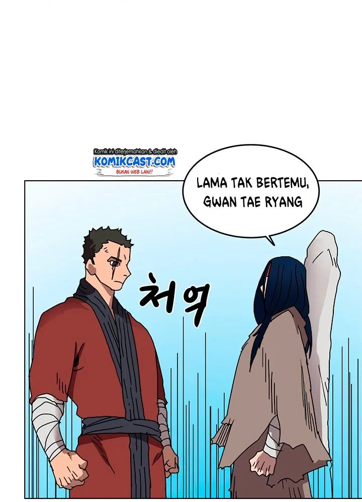 Halaman 18 — Heavenly Demon Reborn! Chapter 23