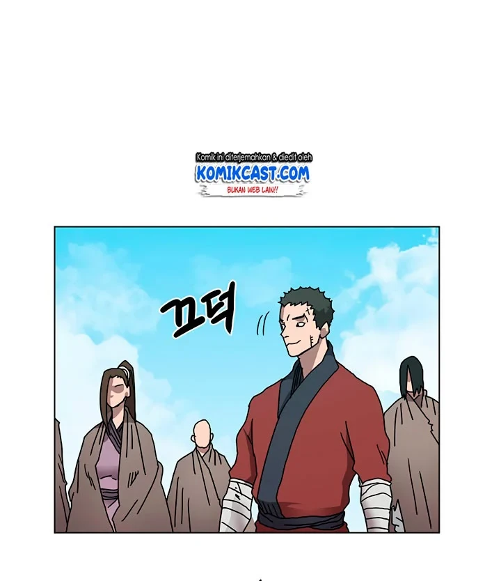 Halaman 25 — Heavenly Demon Reborn! Chapter 23