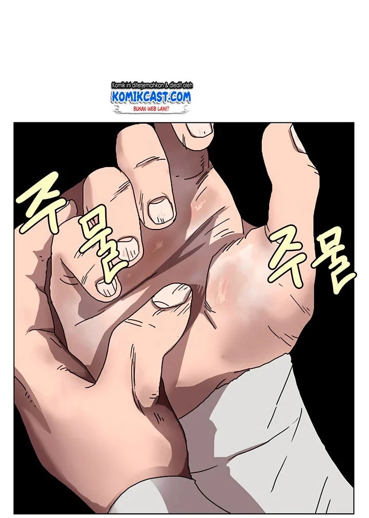 Halaman 38 — Heavenly Demon Reborn! Chapter 23