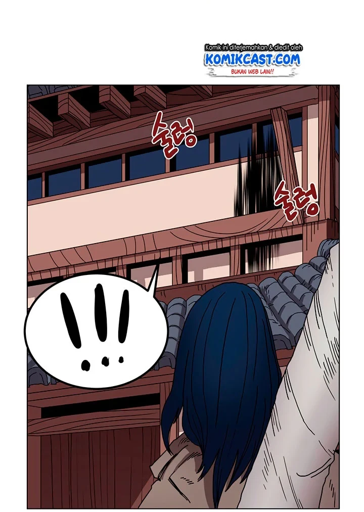 Halaman 42 — Heavenly Demon Reborn! Chapter 23