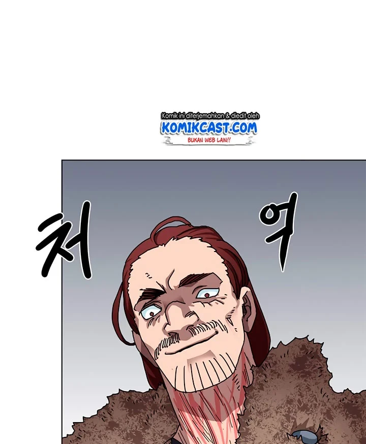 Halaman 45 — Heavenly Demon Reborn! Chapter 23