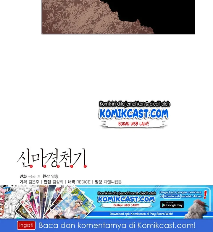 Halaman 67 — Heavenly Demon Reborn! Chapter 23
