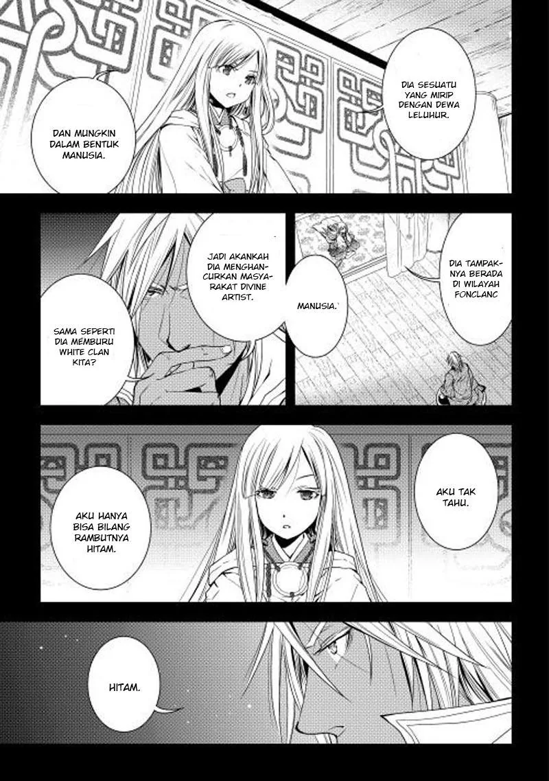 Halaman 4 — World Customize Creator Chapter 22