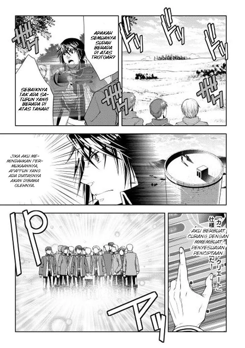 Halaman 10 — World Customize Creator Chapter 22