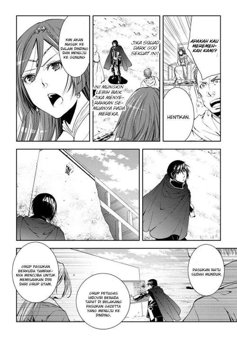 Halaman 13 — World Customize Creator Chapter 22