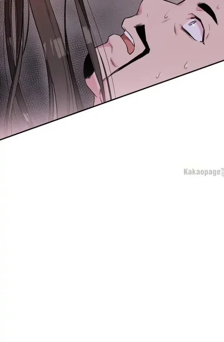 Halaman 6 — Master Villainess the Invincible! Chapter 37
