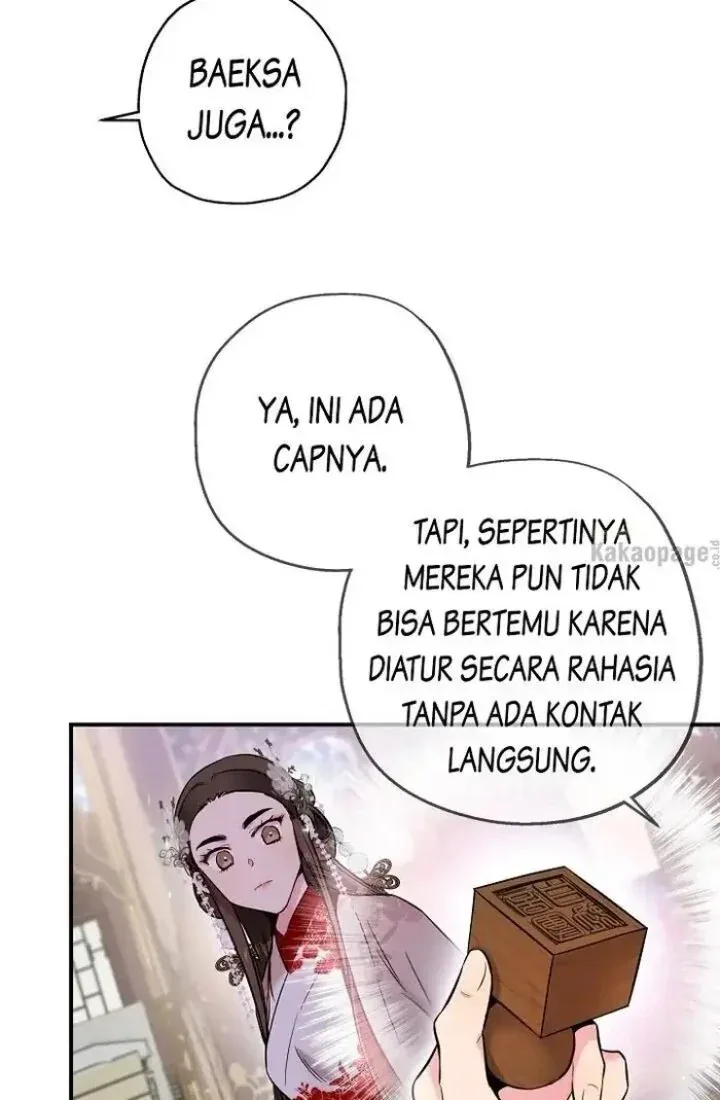 Halaman 24 — Master Villainess the Invincible! Chapter 37