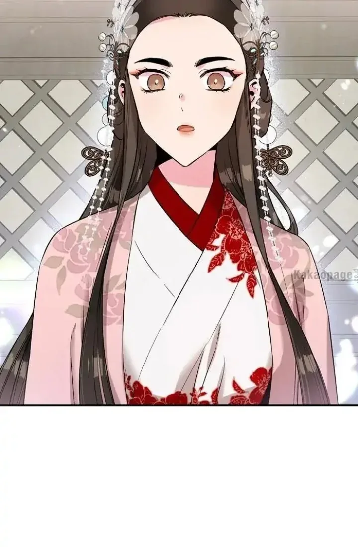 Halaman 39 — Master Villainess the Invincible! Chapter 37