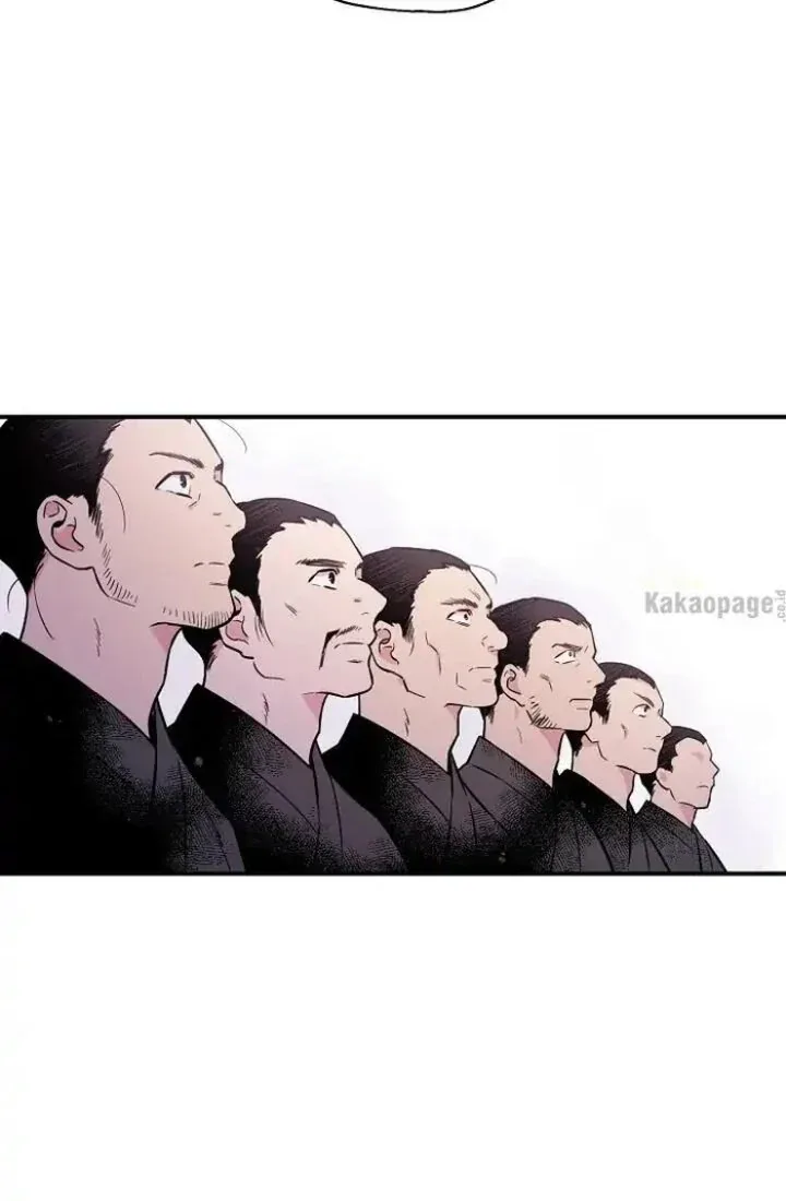 Halaman 42 — Master Villainess the Invincible! Chapter 37