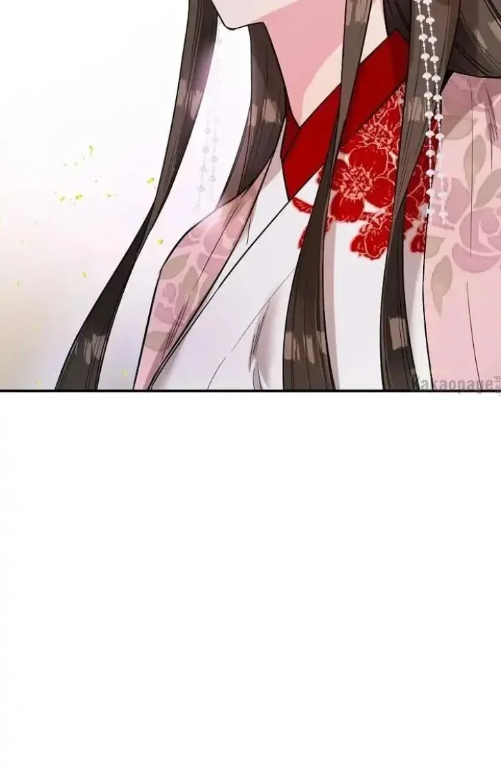 Halaman 44 — Master Villainess the Invincible! Chapter 37