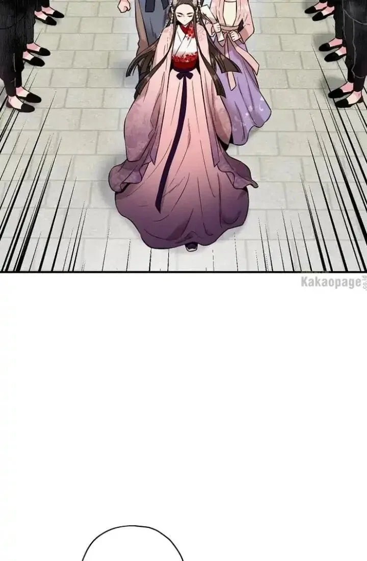 Halaman 46 — Master Villainess the Invincible! Chapter 37