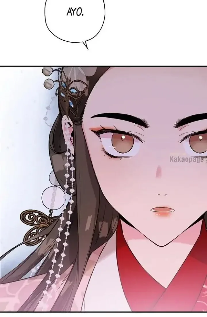 Halaman 47 — Master Villainess the Invincible! Chapter 37