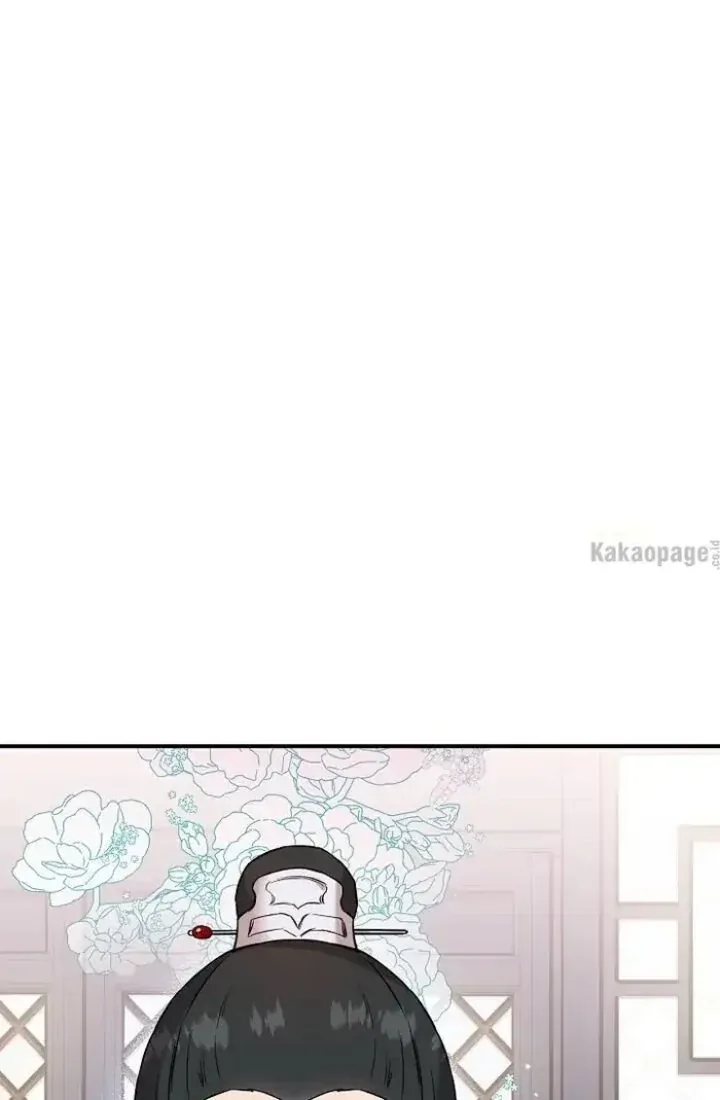 Halaman 67 — Master Villainess the Invincible! Chapter 37
