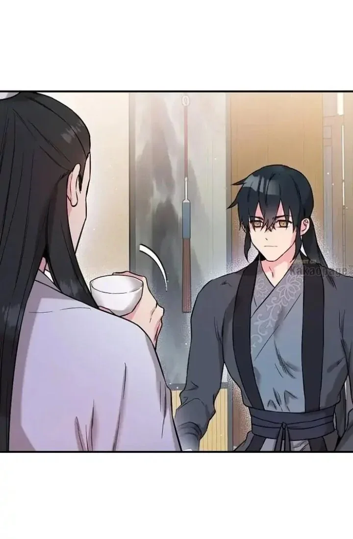 Halaman 69 — Master Villainess the Invincible! Chapter 37
