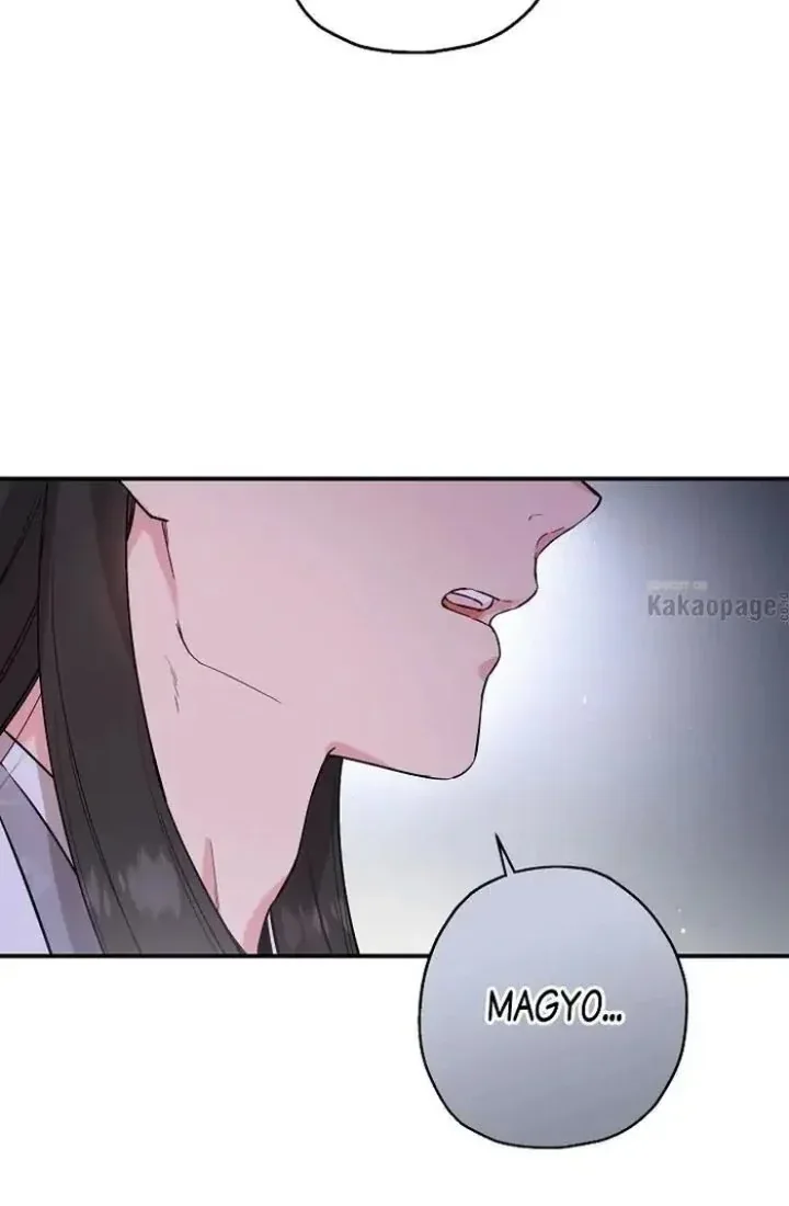 Halaman 85 — Master Villainess the Invincible! Chapter 37
