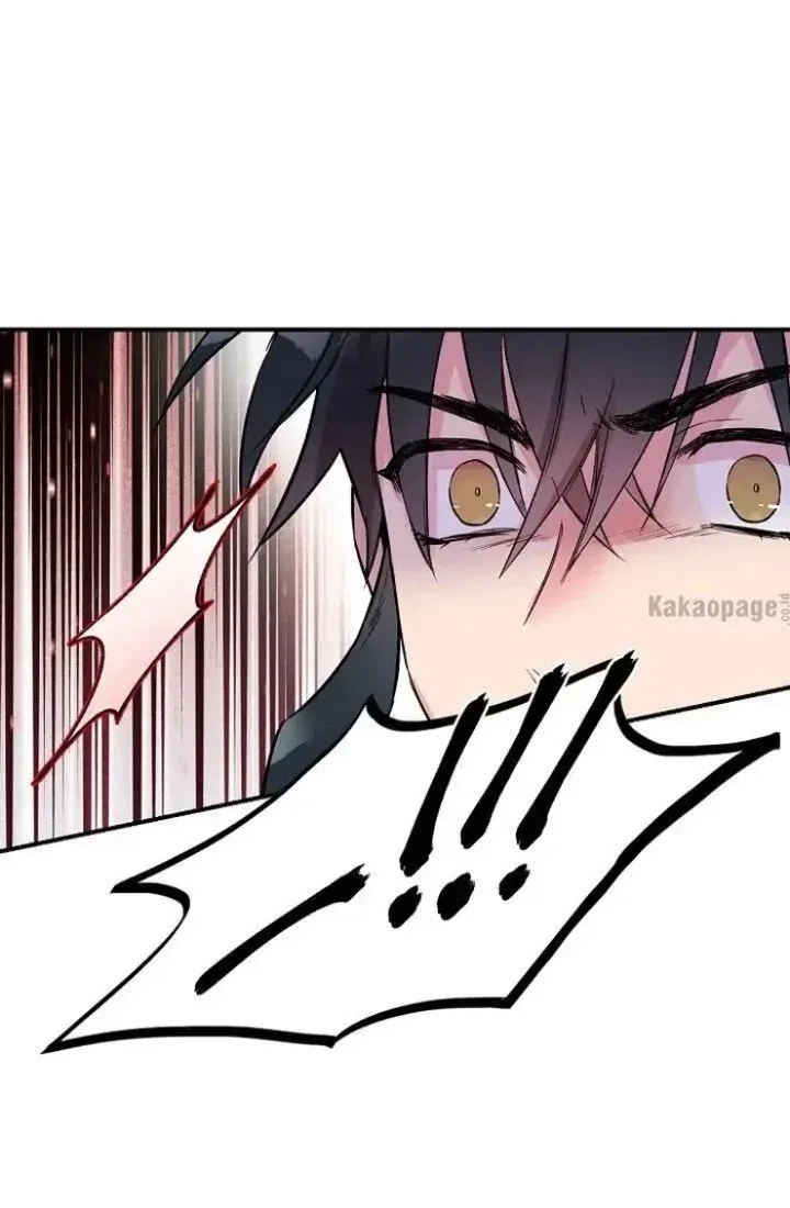 Halaman 86 — Master Villainess the Invincible! Chapter 37
