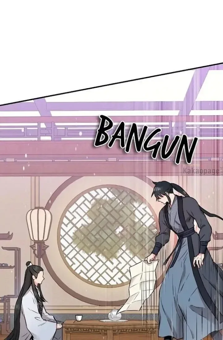Halaman 87 — Master Villainess the Invincible! Chapter 37