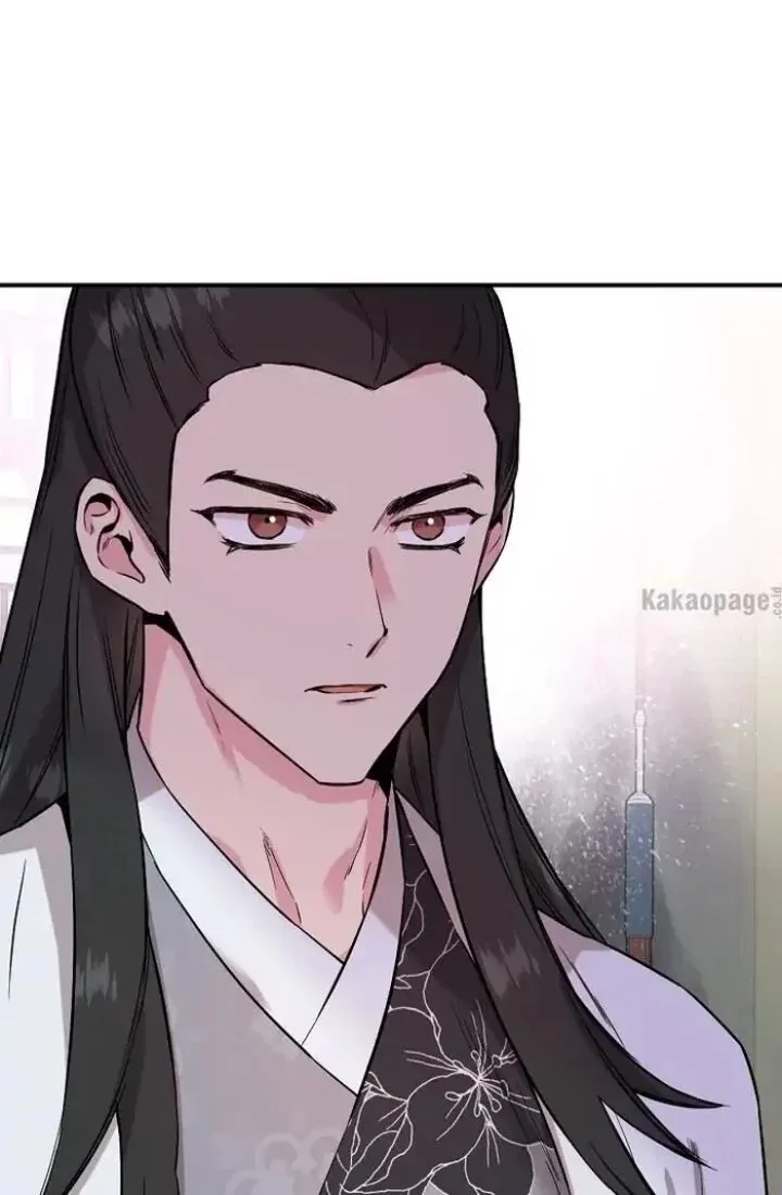 Halaman 100 — Master Villainess the Invincible! Chapter 37