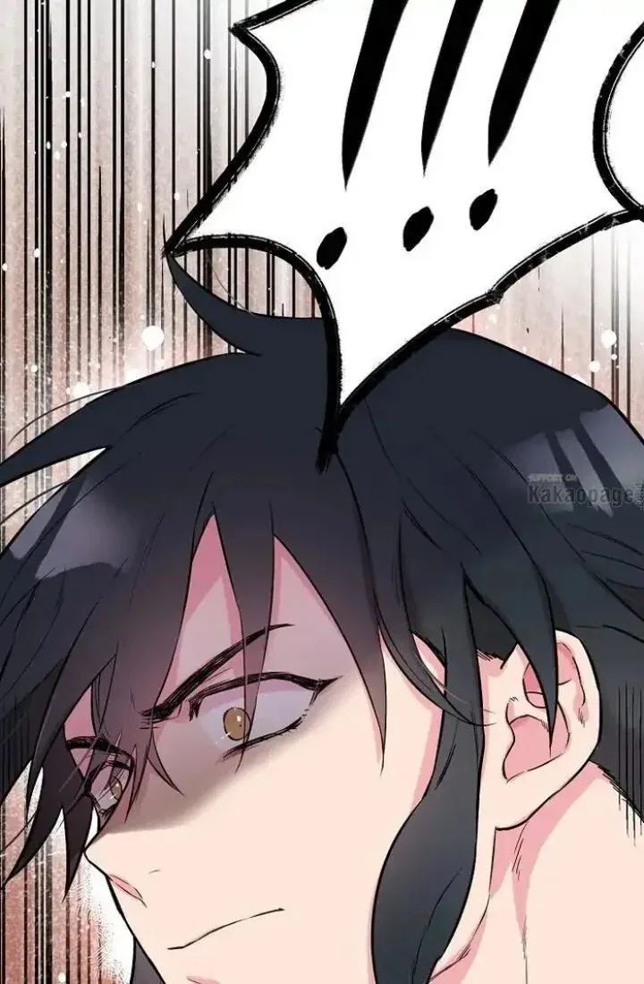 Halaman 102 — Master Villainess the Invincible! Chapter 37