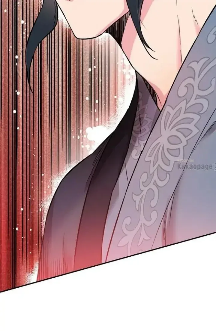 Halaman 103 — Master Villainess the Invincible! Chapter 37