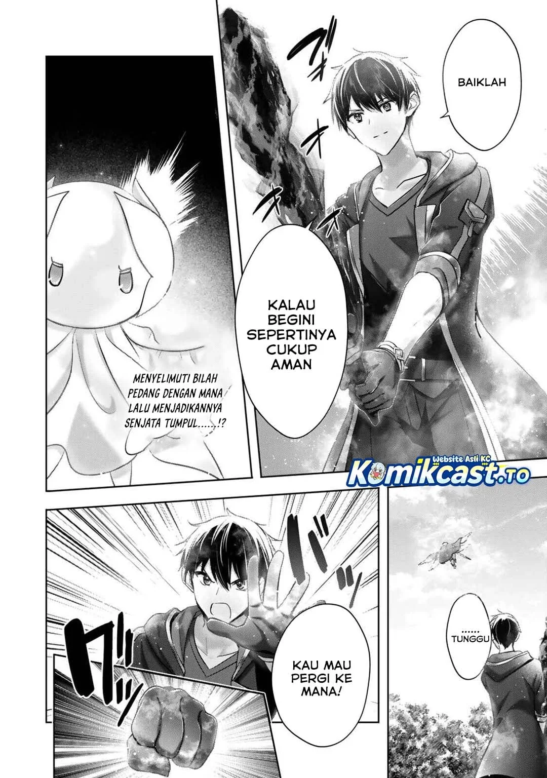 Halaman 5 — Yuusha Party wo Oidasareta Kiyoubinbou: Party Jijou de Fuyo Jutsushi wo Yatteita Kenshi, Bannou e to Itaru Chapter 56