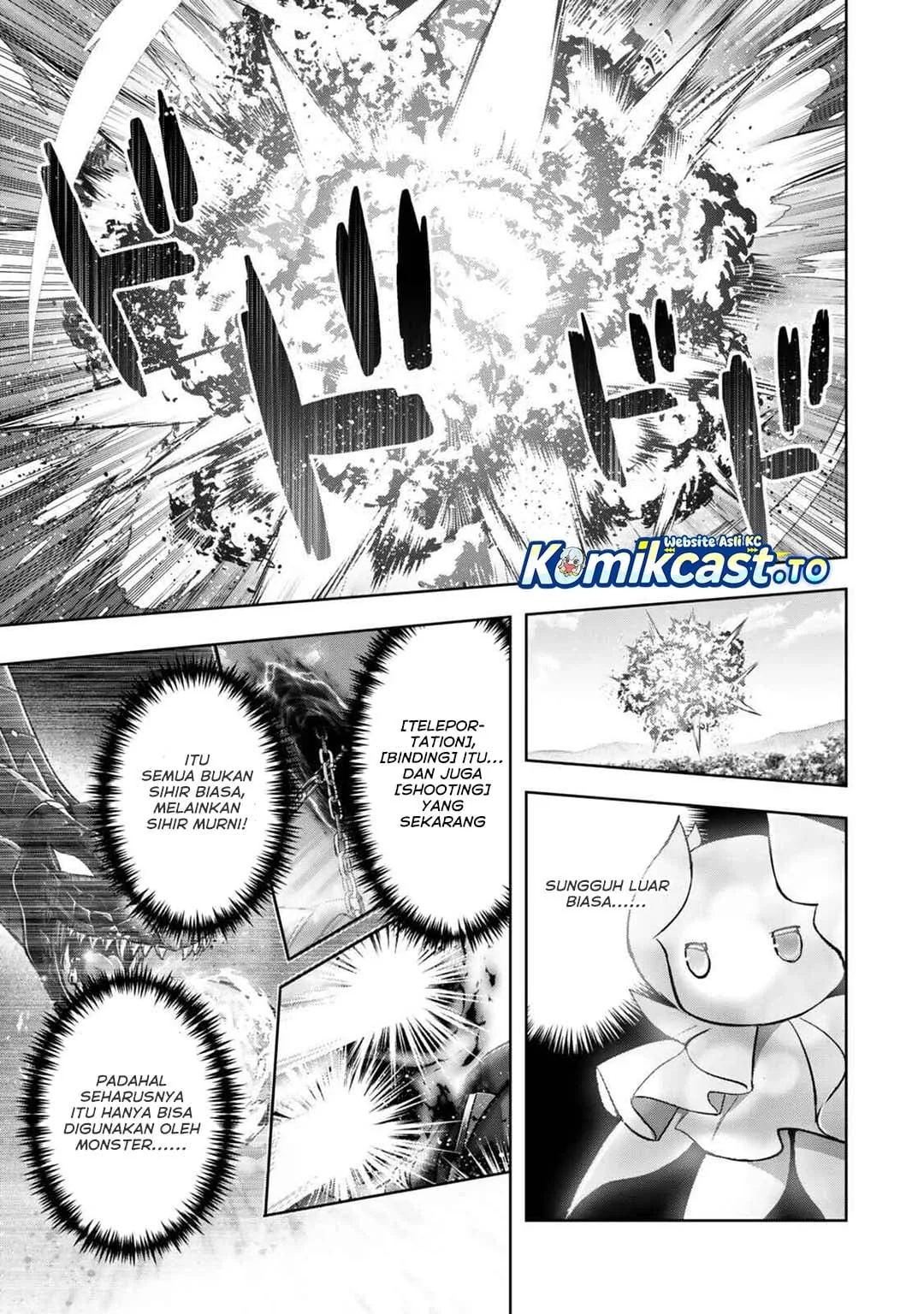 Halaman 12 — Yuusha Party wo Oidasareta Kiyoubinbou: Party Jijou de Fuyo Jutsushi wo Yatteita Kenshi, Bannou e to Itaru Chapter 56