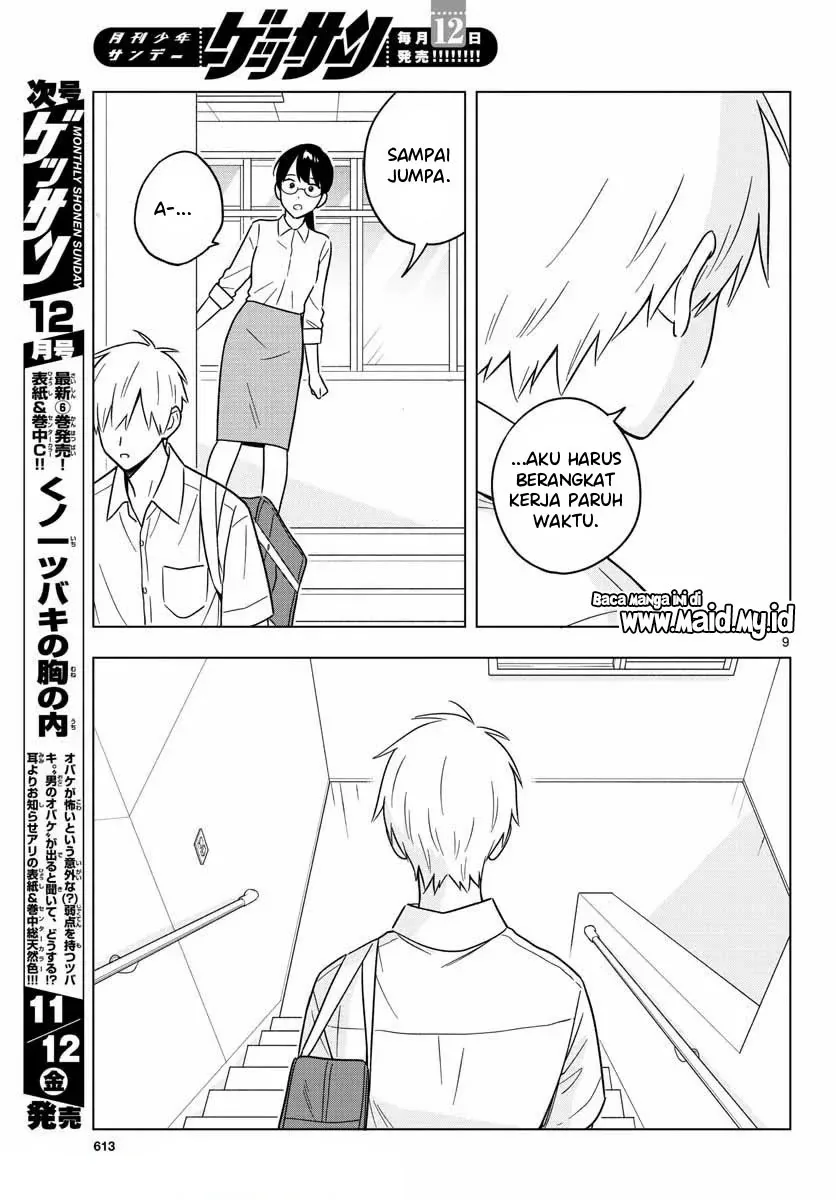 Halaman 11 — Sensei wa Koi wo Oshierarenai Chapter 42