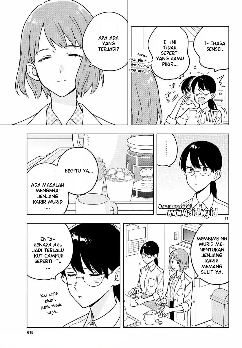 Halaman 13 — Sensei wa Koi wo Oshierarenai Chapter 42