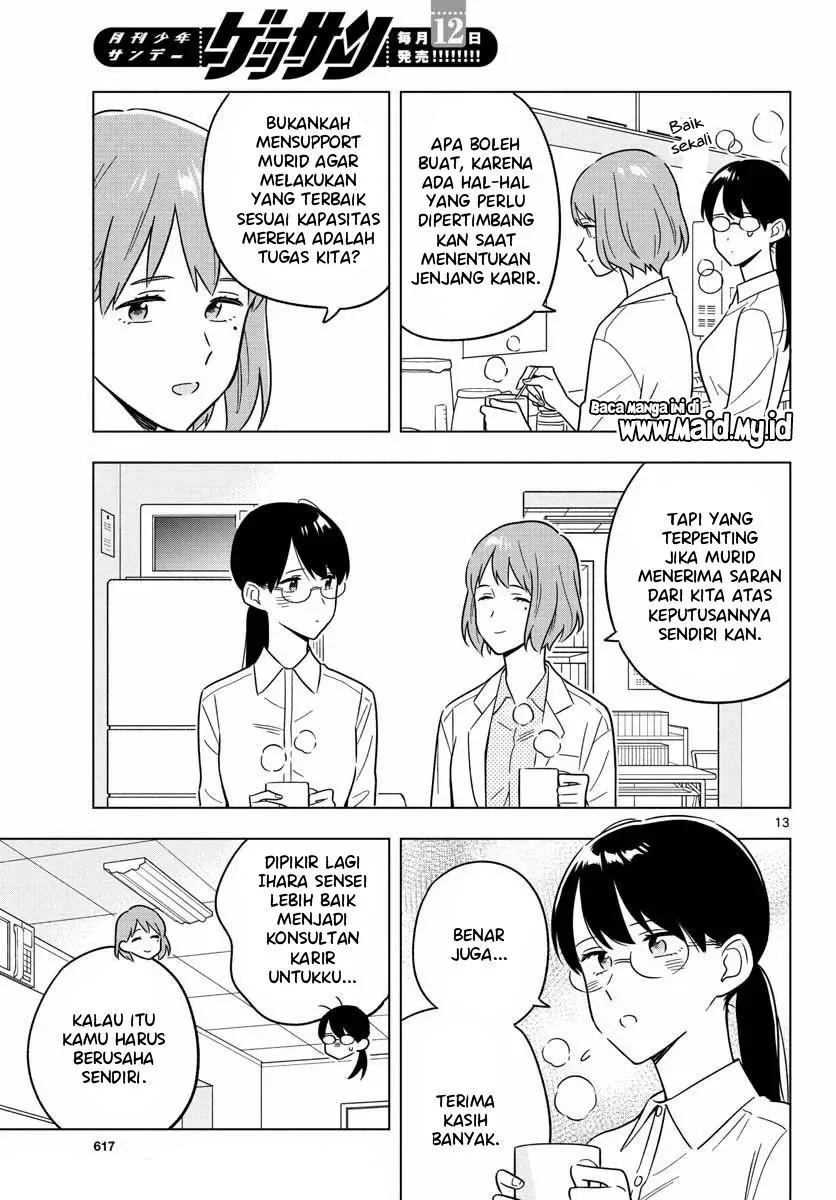 Halaman 15 — Sensei wa Koi wo Oshierarenai Chapter 42