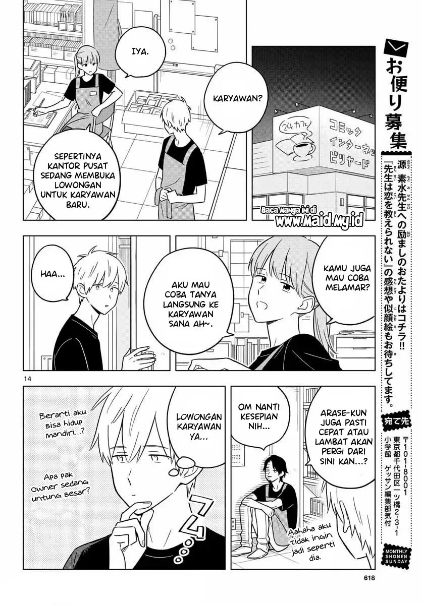 Halaman 16 — Sensei wa Koi wo Oshierarenai Chapter 42