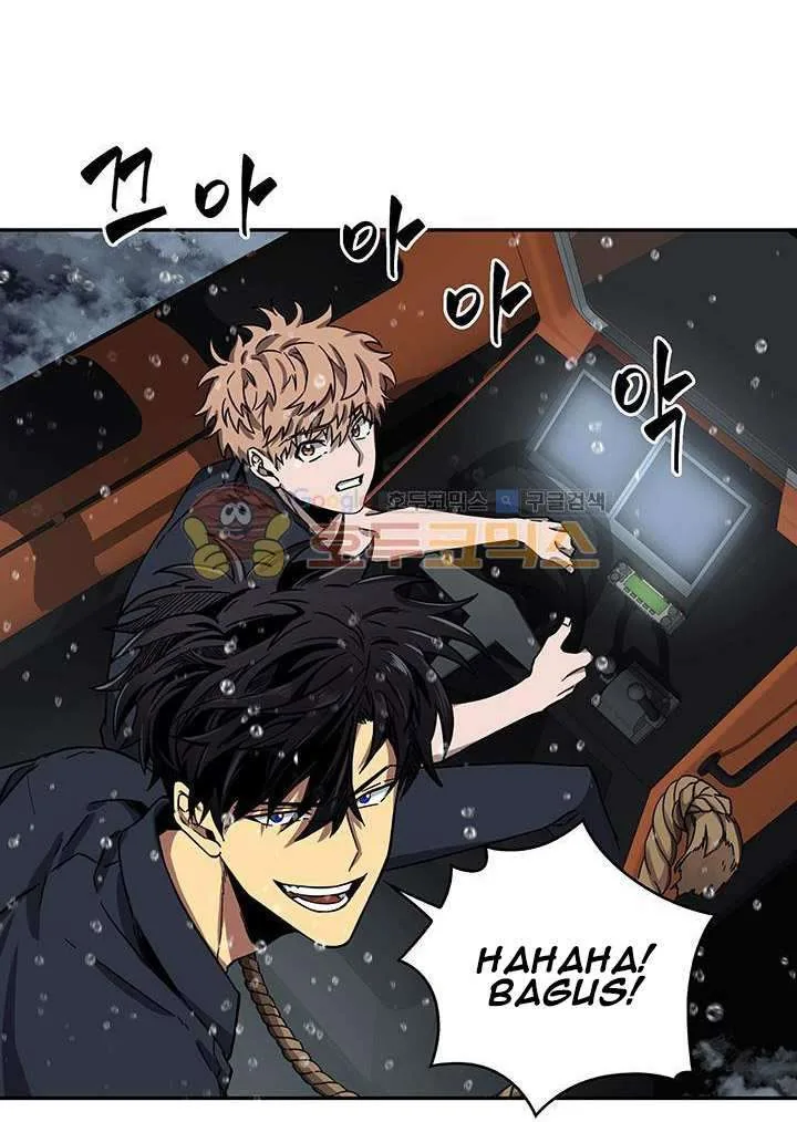 Halaman 63 — Tomb Raider King Chapter 33