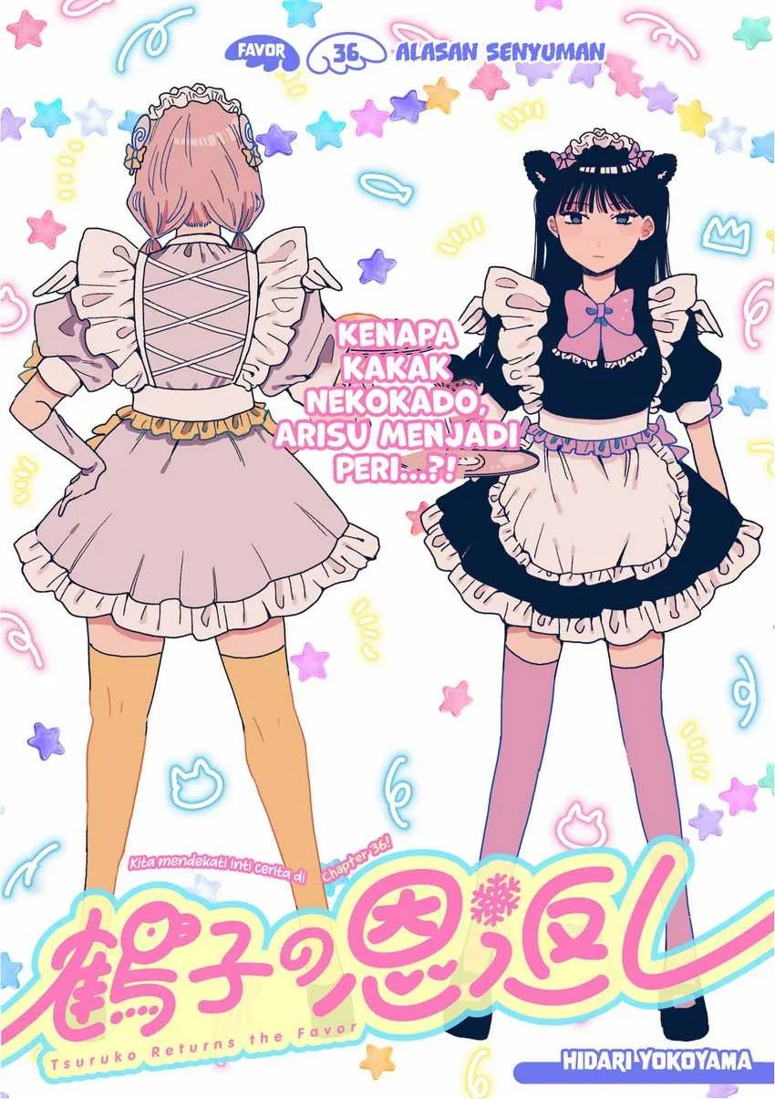 Halaman 3 — Tsuruko no Ongaeshi Chapter 36