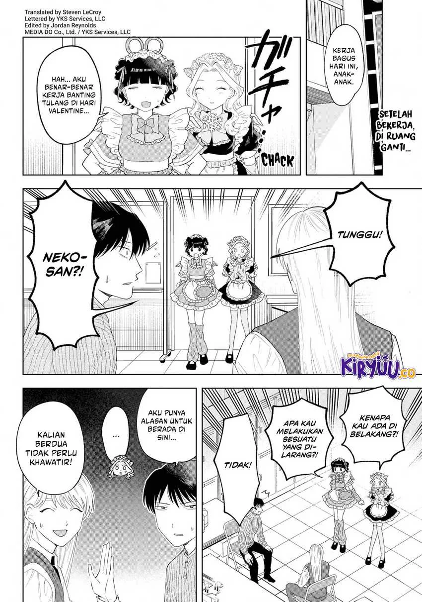 Halaman 4 — Tsuruko no Ongaeshi Chapter 36