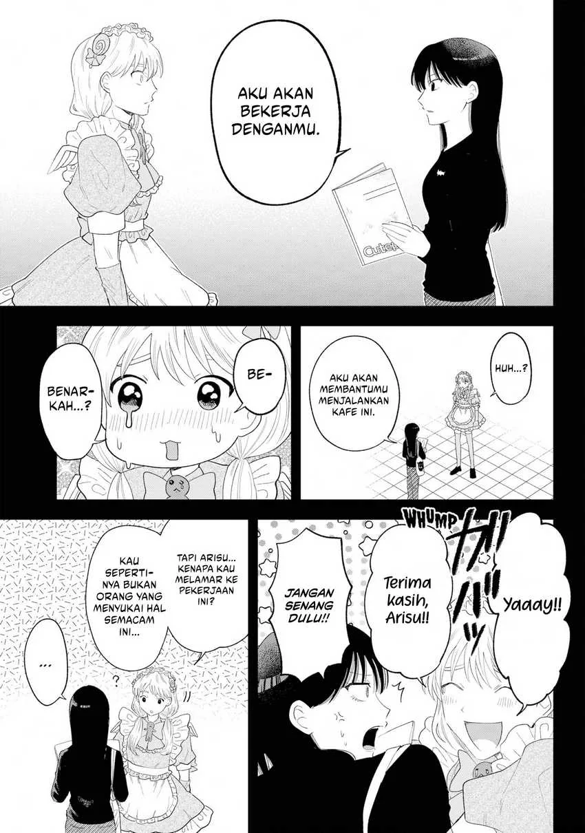 Halaman 13 — Tsuruko no Ongaeshi Chapter 36